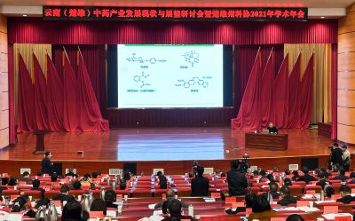 云南世紀(jì)華寶菲牛蛭凍干粉項(xiàng)目中國(guó)科學(xué)院院士郝小江一行蒞臨指導(dǎo)